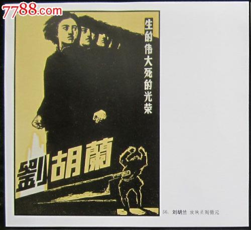 愛知東邦大学MarketDevelopmentDiploma
